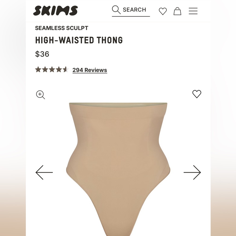 Skims High Waisted Thong